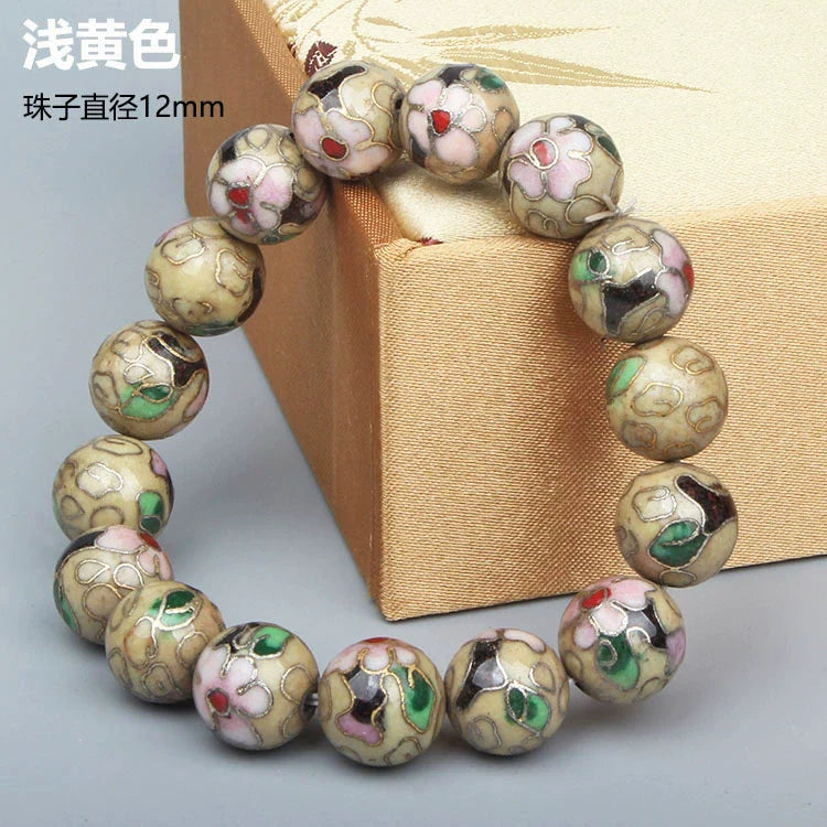 Charlie CloisonnŽ Beaded Bracelet - Light Yellow - 12mm Bead