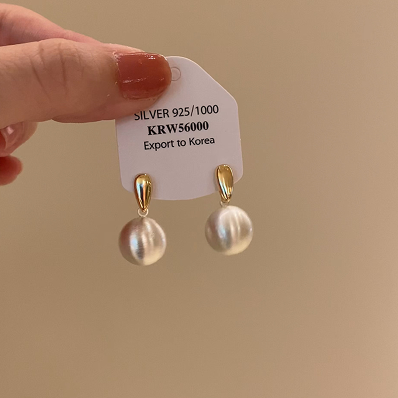 Charly Frosted Ball Earrings - Silver [OFJHFU2E]