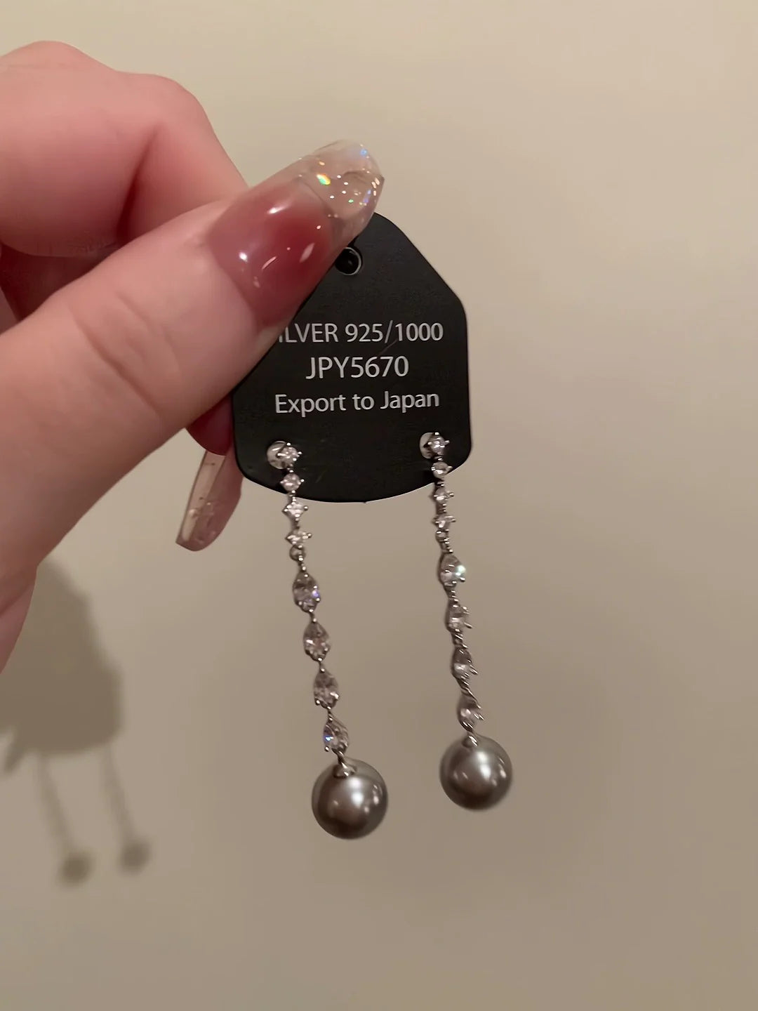 Hermione Star Tassel Earrings - Tassel Pearl Earrings
