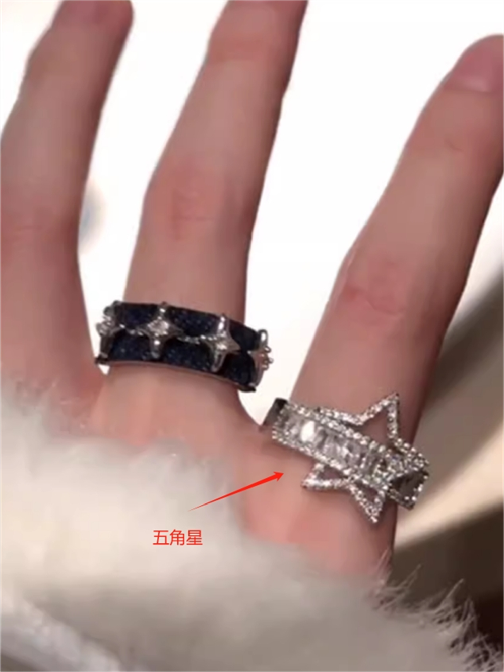 Giselle Celestial Star Ring - Five-pointed Star