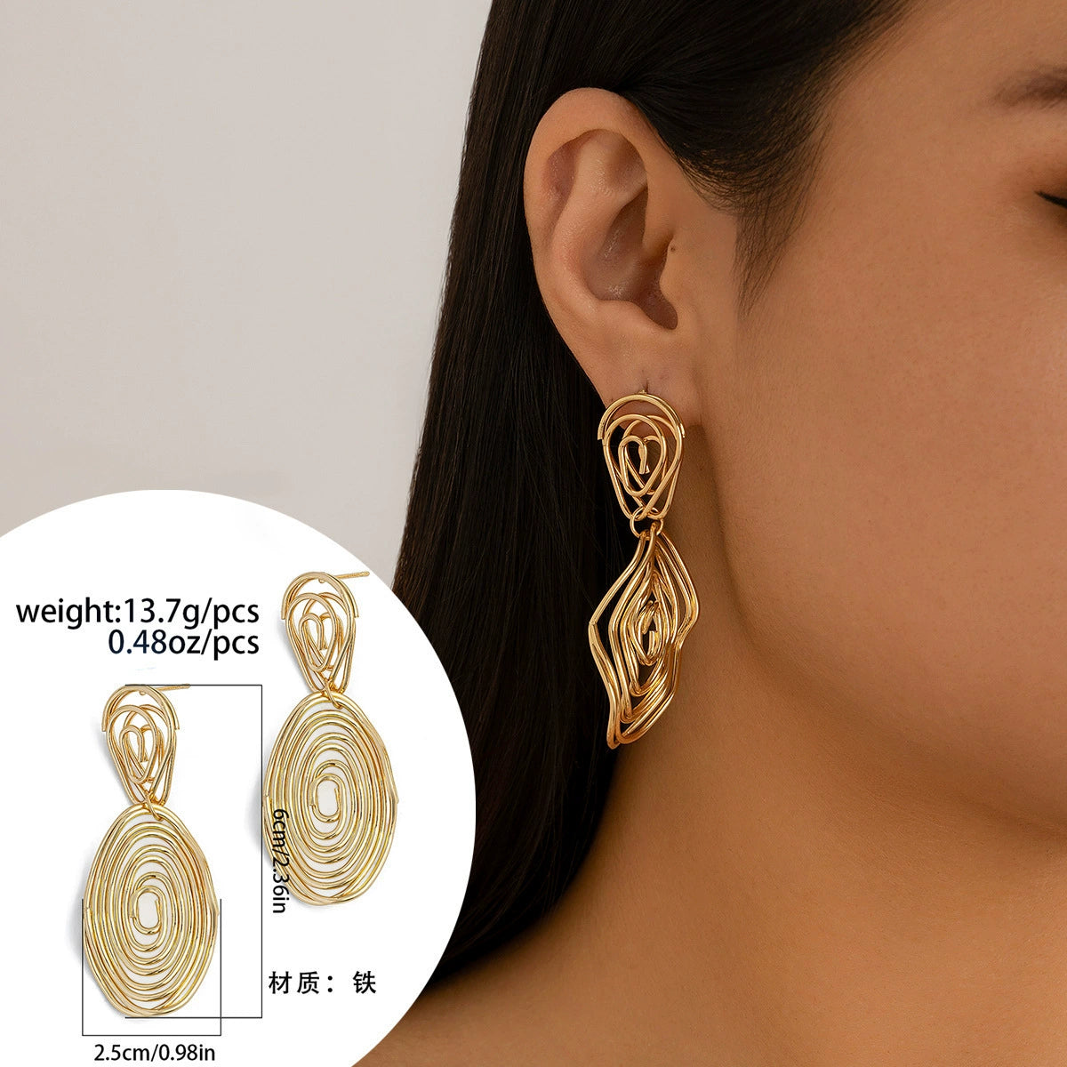Vaeda Asymmetrical Drop Earrings - 06 Gold Design [A11ROMUC]