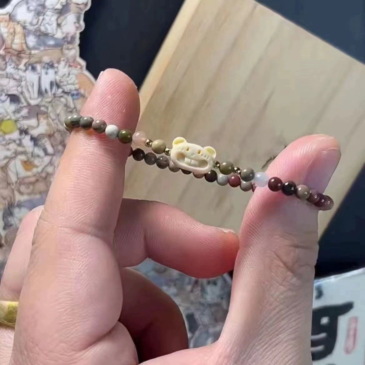 Arizbeth Beaded Cat Bracelet - Cute Mouse [HMX17R5K]