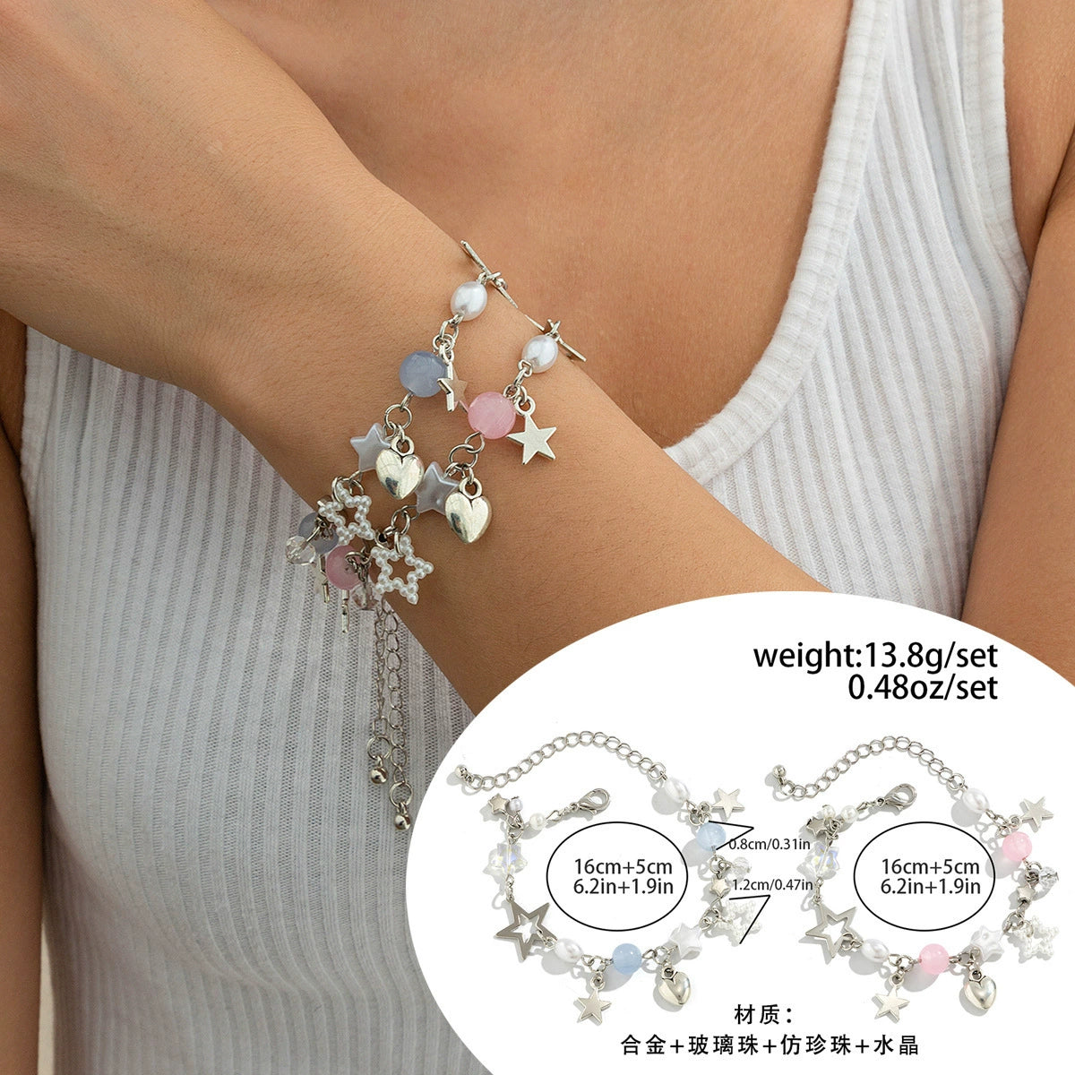 Maddyn Magnetic Charm Bracelets - Style 09 White K [UAD1MLG9]