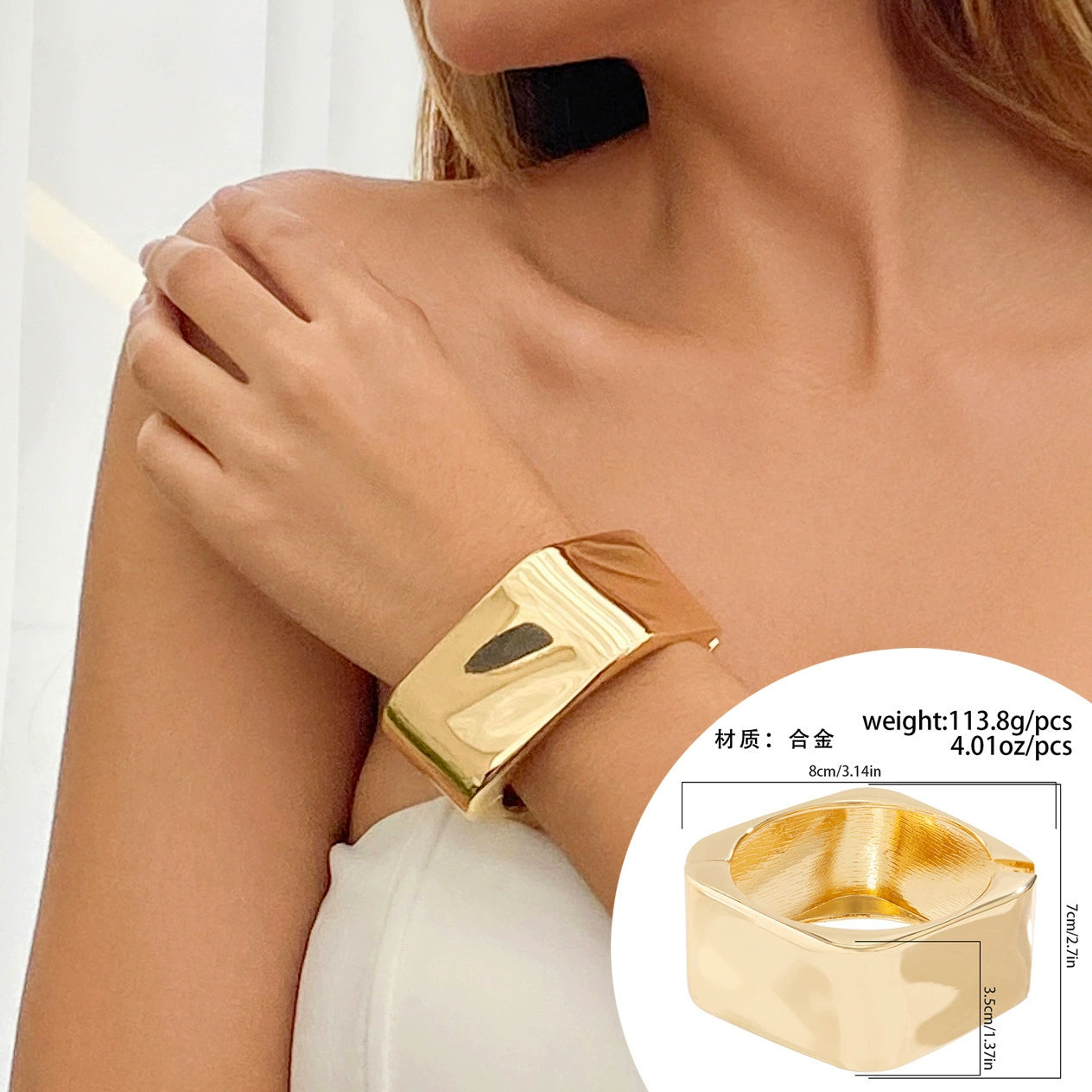 Vibha Sculptural Link Bracelet - Style 03 Gold [F4CZMSP1]
