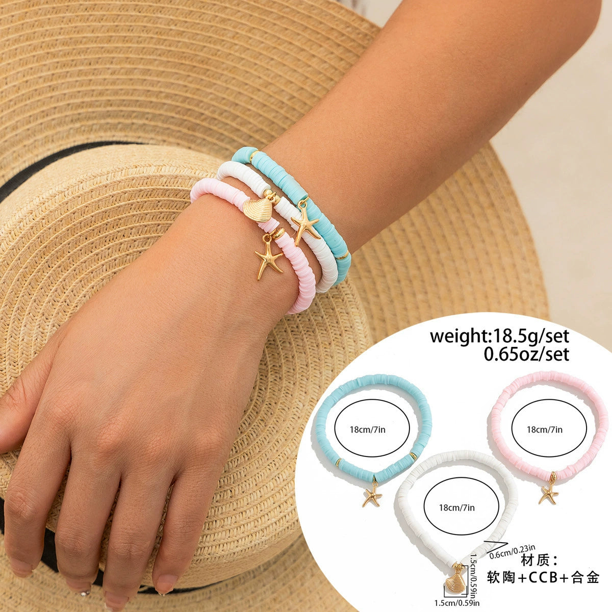 Jayde Oceanic Charm Necklace - 07 Mixed Color Bracelet [5V4S28VG]