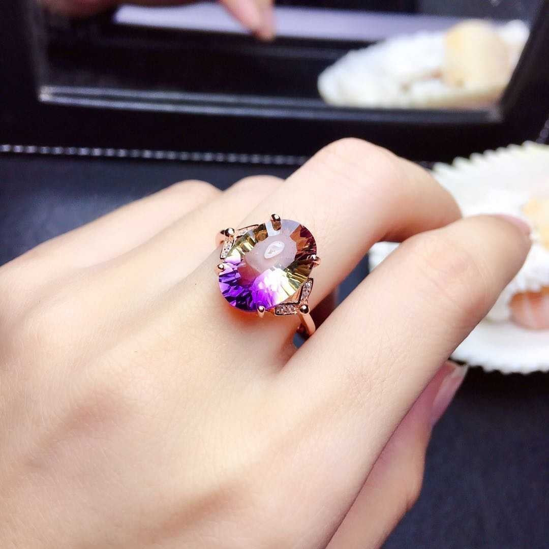 Sullivan Radiant Oval Set - Purple-Yellow Adjustable Ring [UNKITGLY]