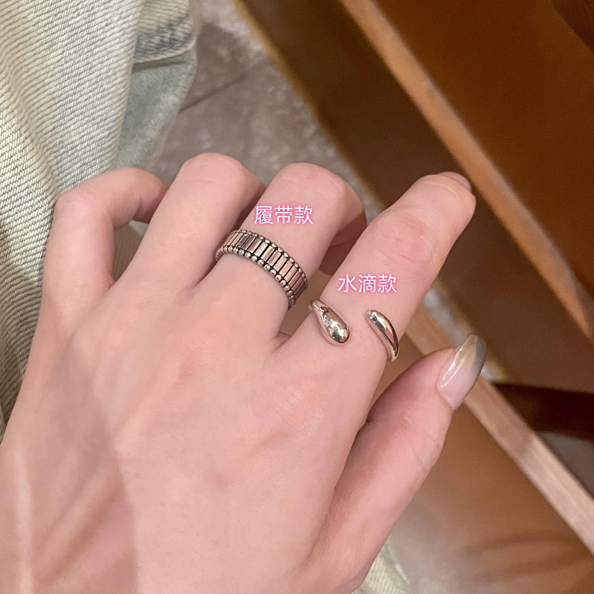 Carlota Geometric Water Drop Ring - Track Style