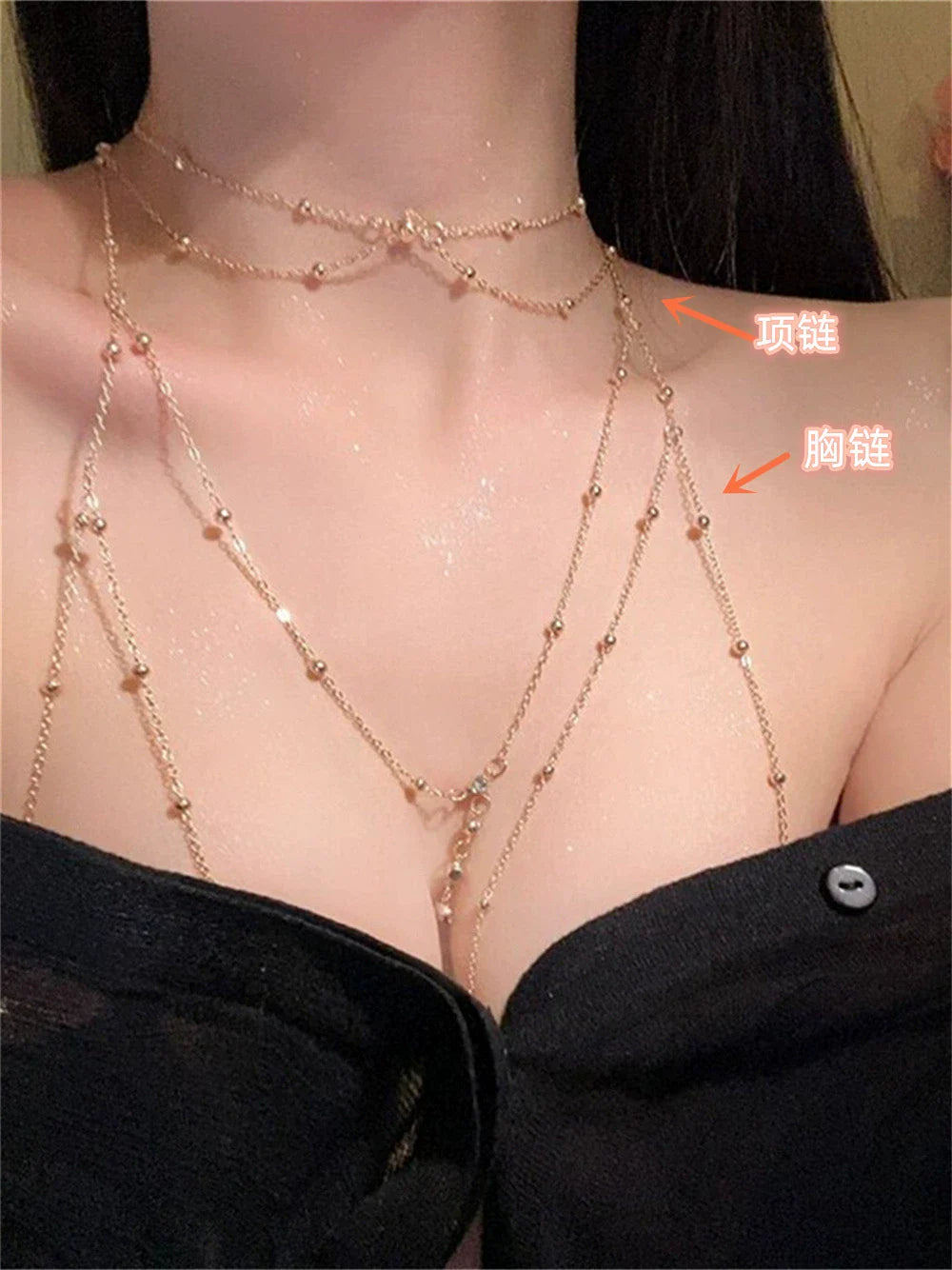 Marli Sparkle Body Chain - Gold Plated (Necklace)