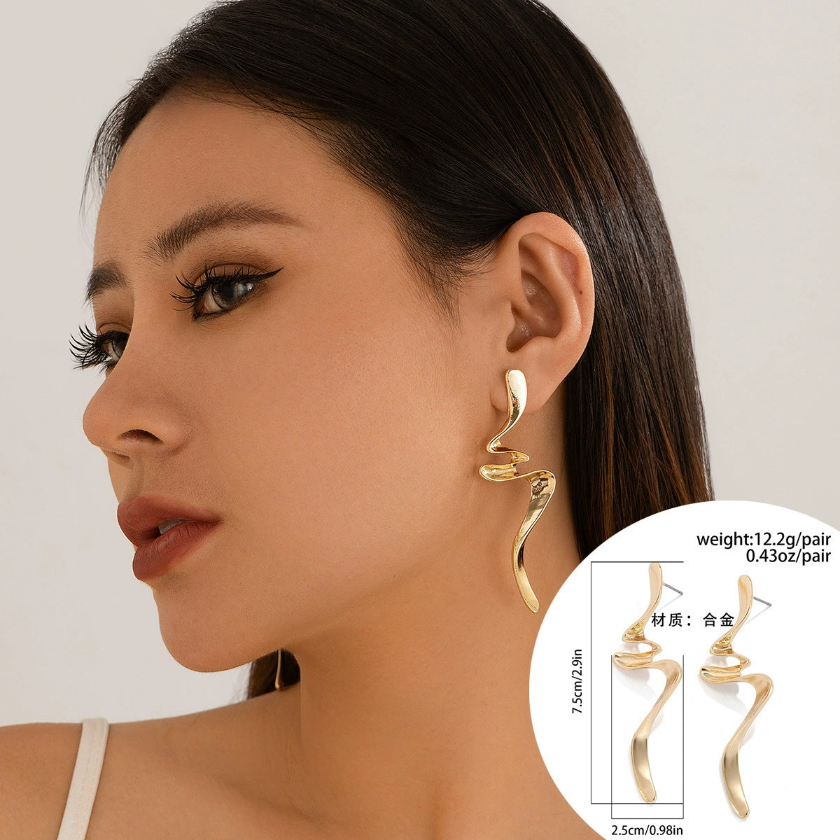 Vaeda Asymmetrical Drop Earrings - 07 Gold Design [7VLSRPMJ]