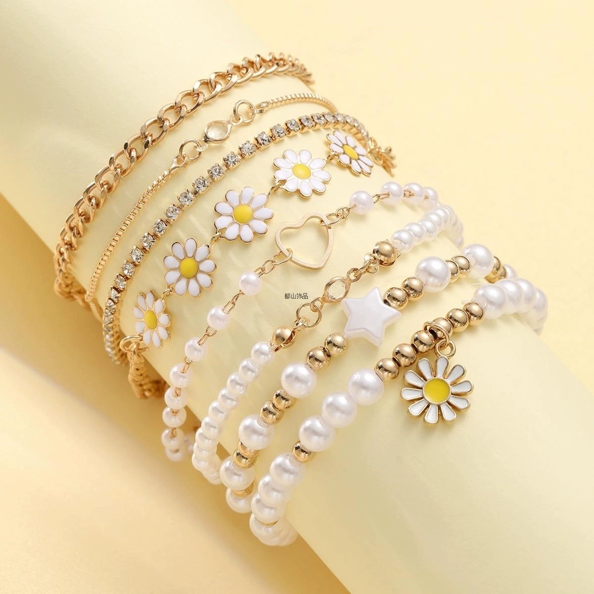 Britney Daisy Pearl Bracelet Set - Style 1 [K866CL9O]