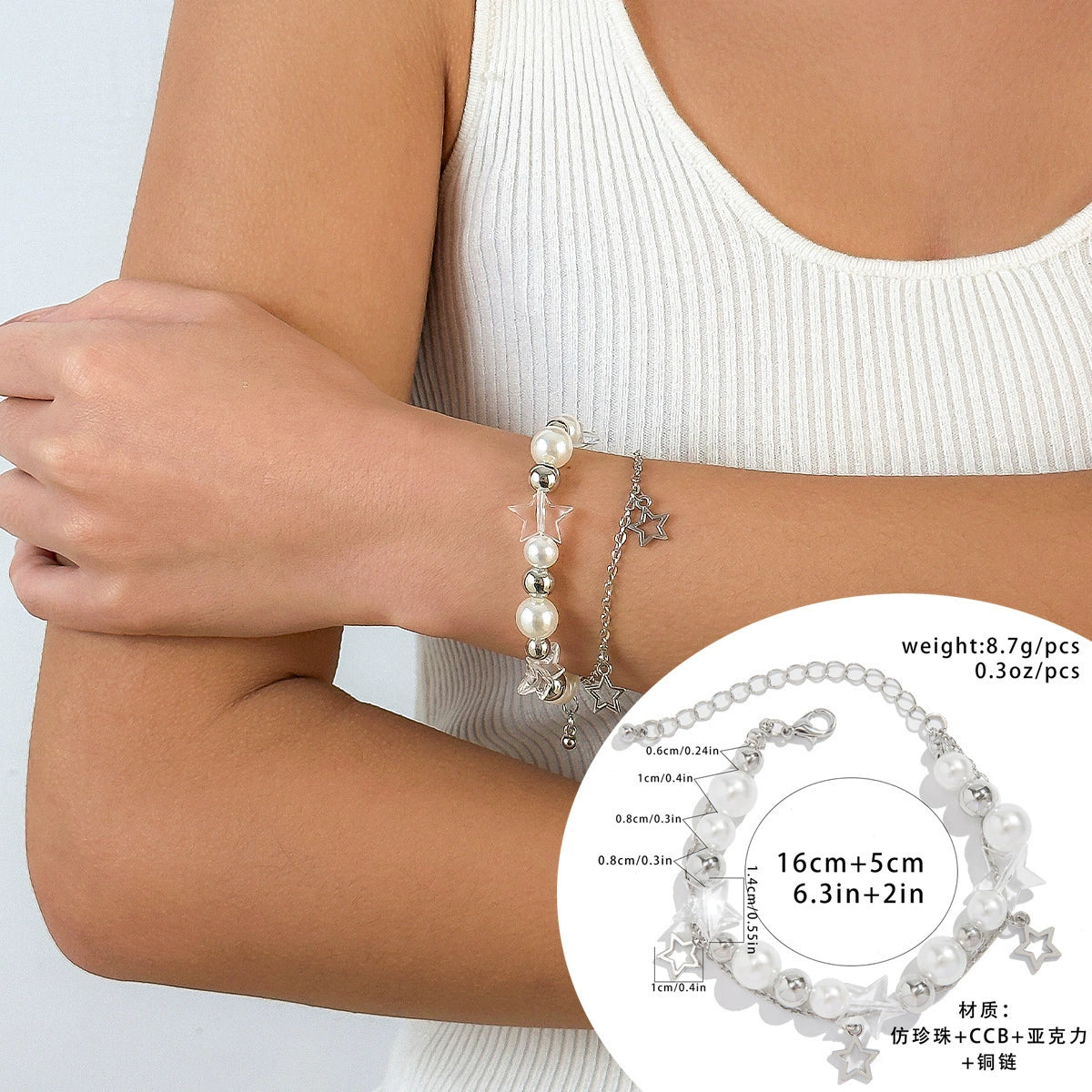 Maddyn Magnetic Charm Bracelets - Style 03 White K [F2REU75S]