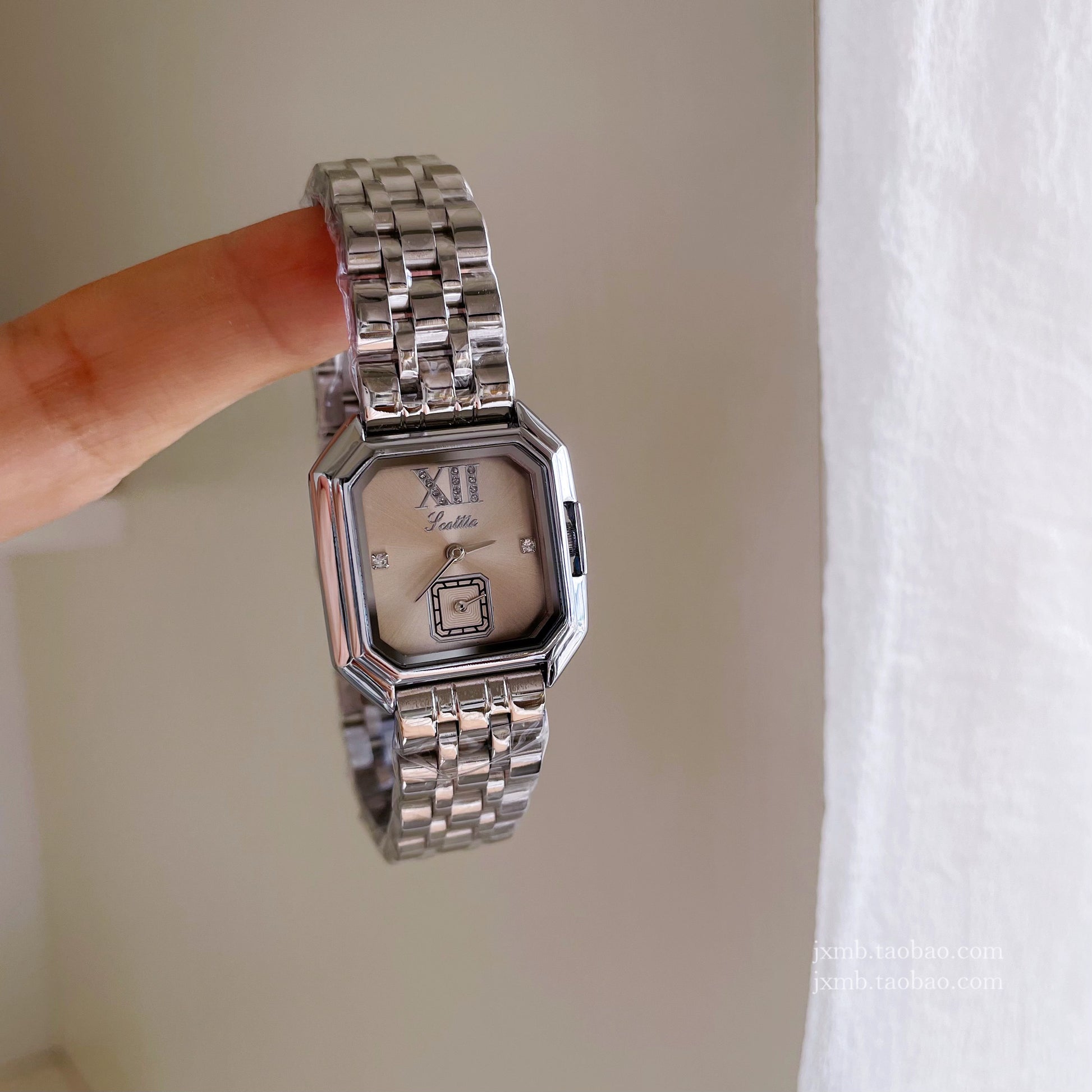 Harmonii Sleek Square Watch - Silver [HUDZ2T7B]