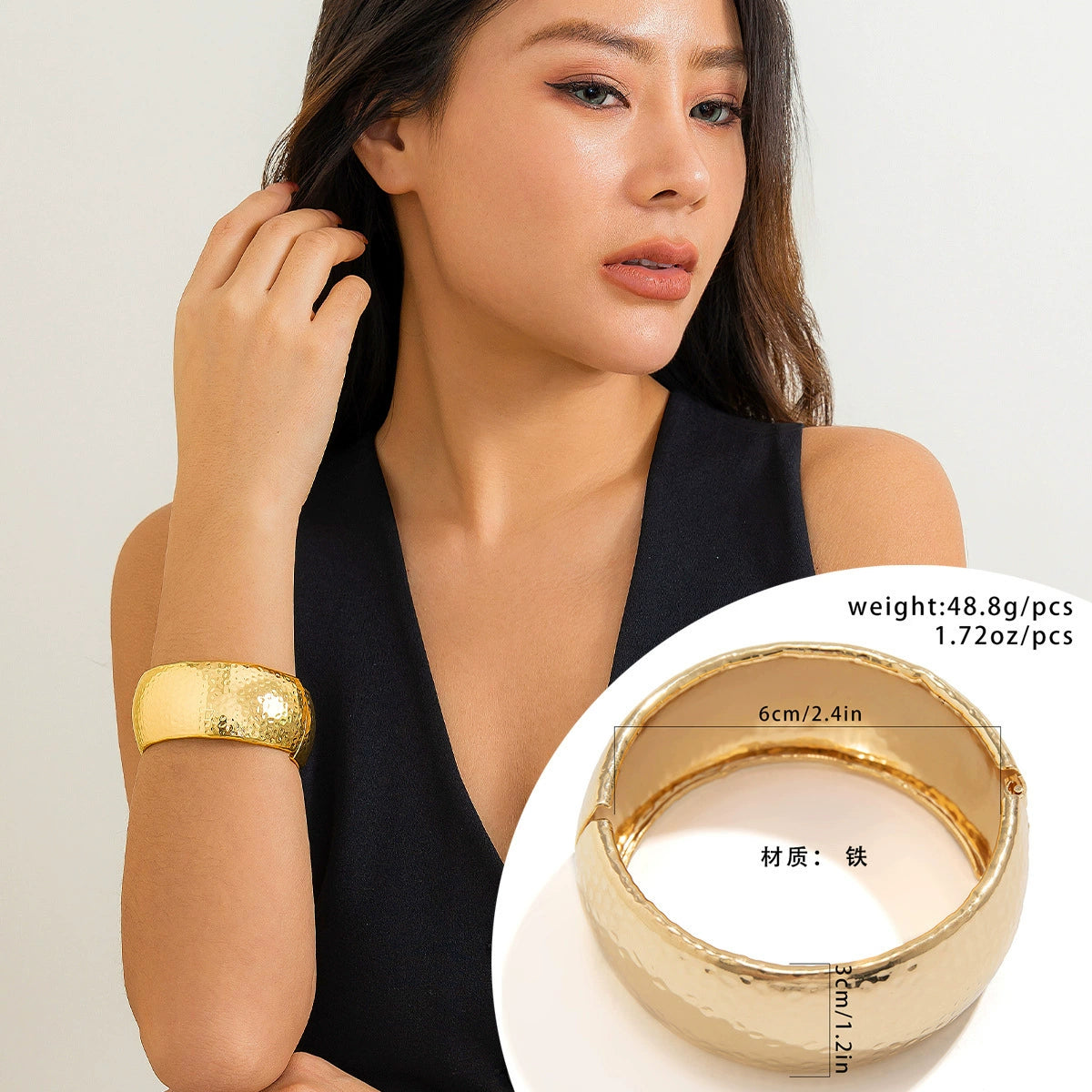 Vibha Sculptural Link Bracelet - Style 02 Gold [T2QAXMQW]