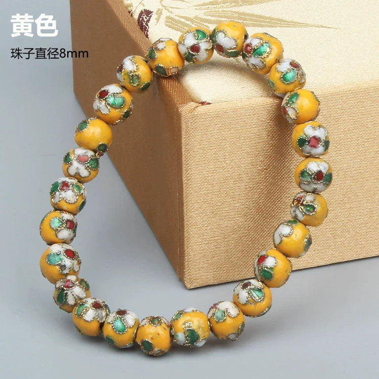 Azuri Enamel Filigree Bracelet - Yellow 0.8cm (25 beads)