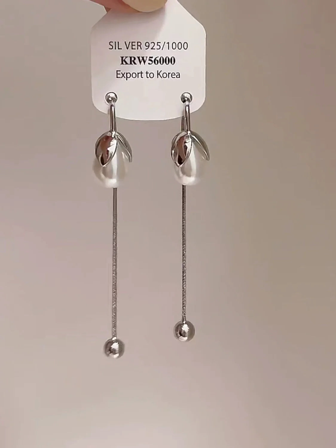 Avika Pearl Linear Drop Earrings - Pearl Linear Earrings
