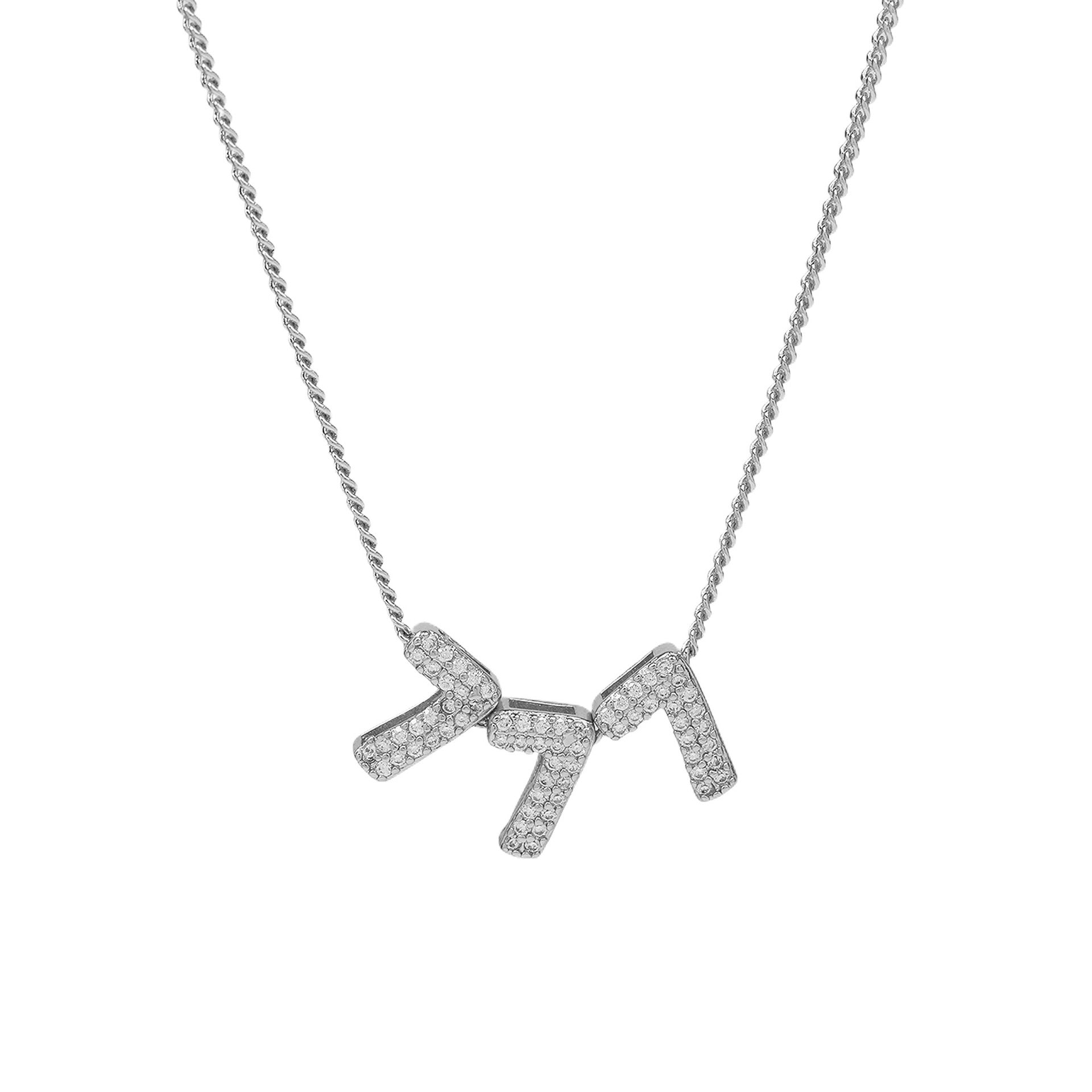 Christie Angel Number Pendant Necklace - 777 Silver [ZAWW1GL1]