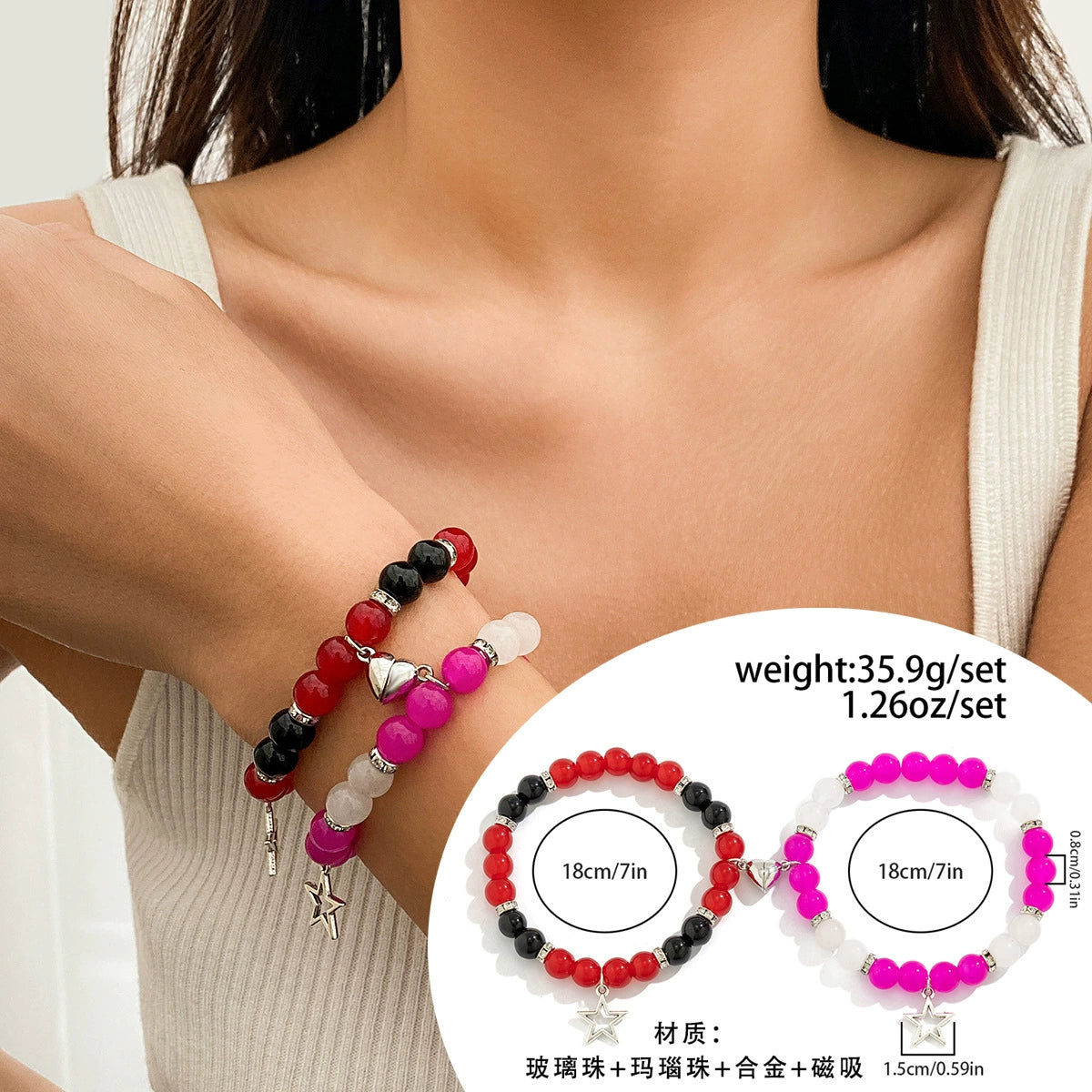 Maddyn Magnetic Charm Bracelets - Style 07 Mixed [MVVZ87GS]