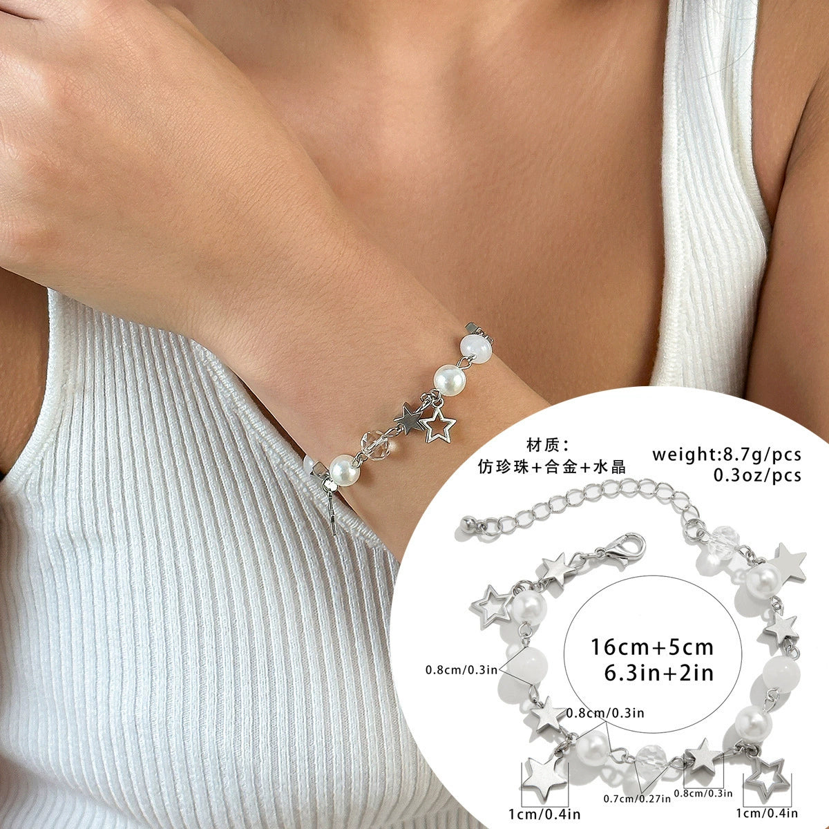 Maddyn Magnetic Charm Bracelets - Style 02 White K [HXU3S72O]