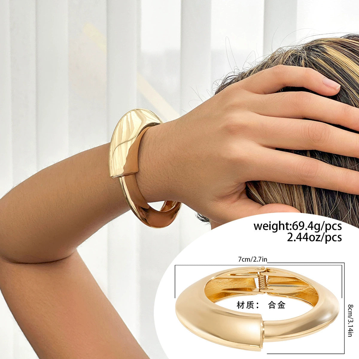Vibha Sculptural Link Bracelet - Style 06 Gold [5DXN7IVZ]