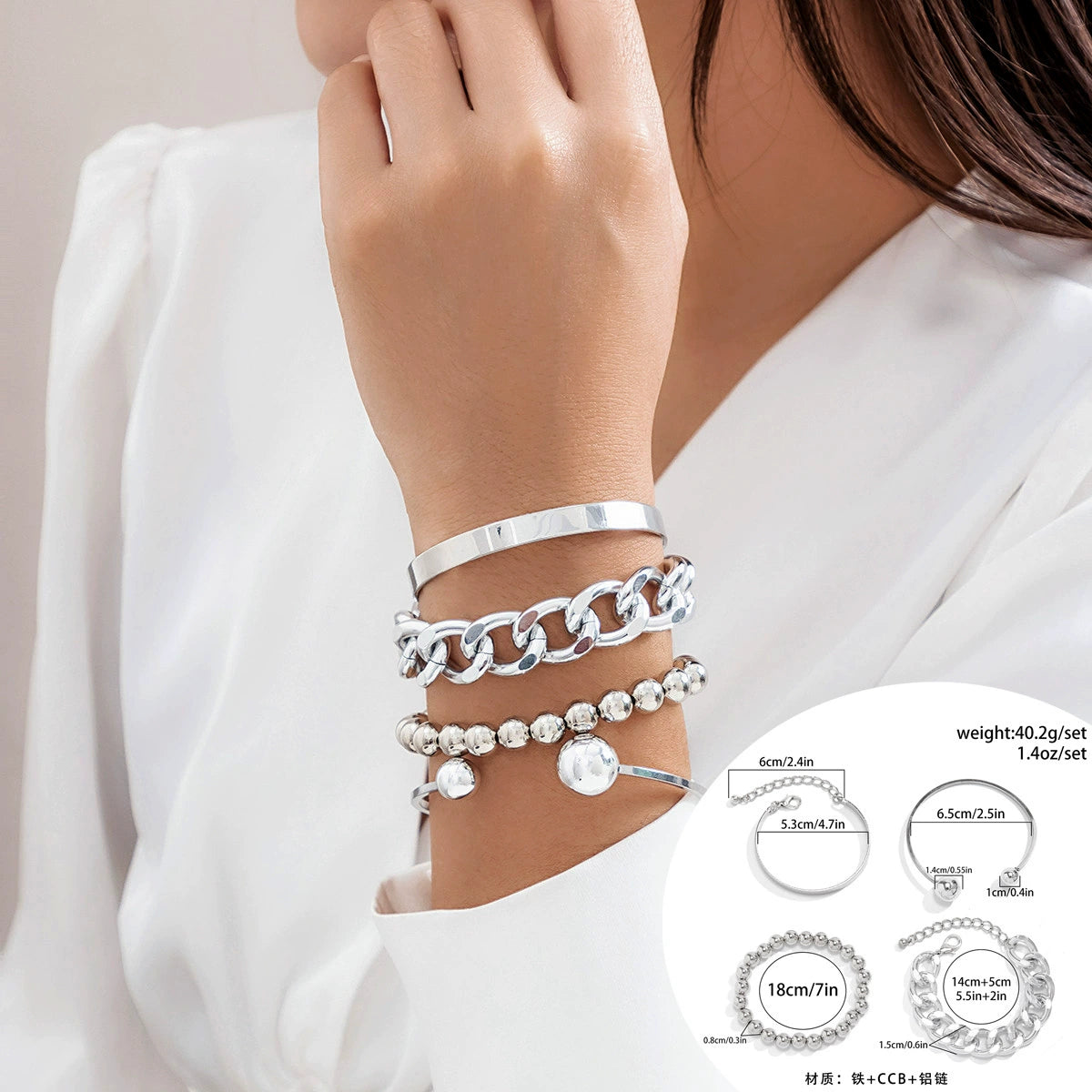 Maycee Cyberpunk Bracelet Set - Style 01 White K [DXYUGYZ2]