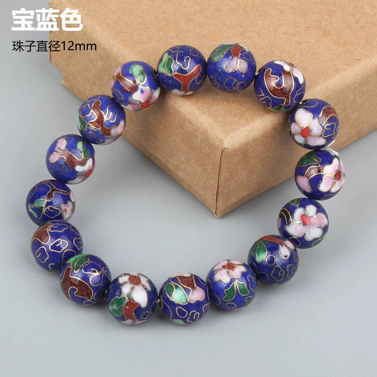 Charlie CloisonnŽ Beaded Bracelet - Deep Blue - 12mm Bead