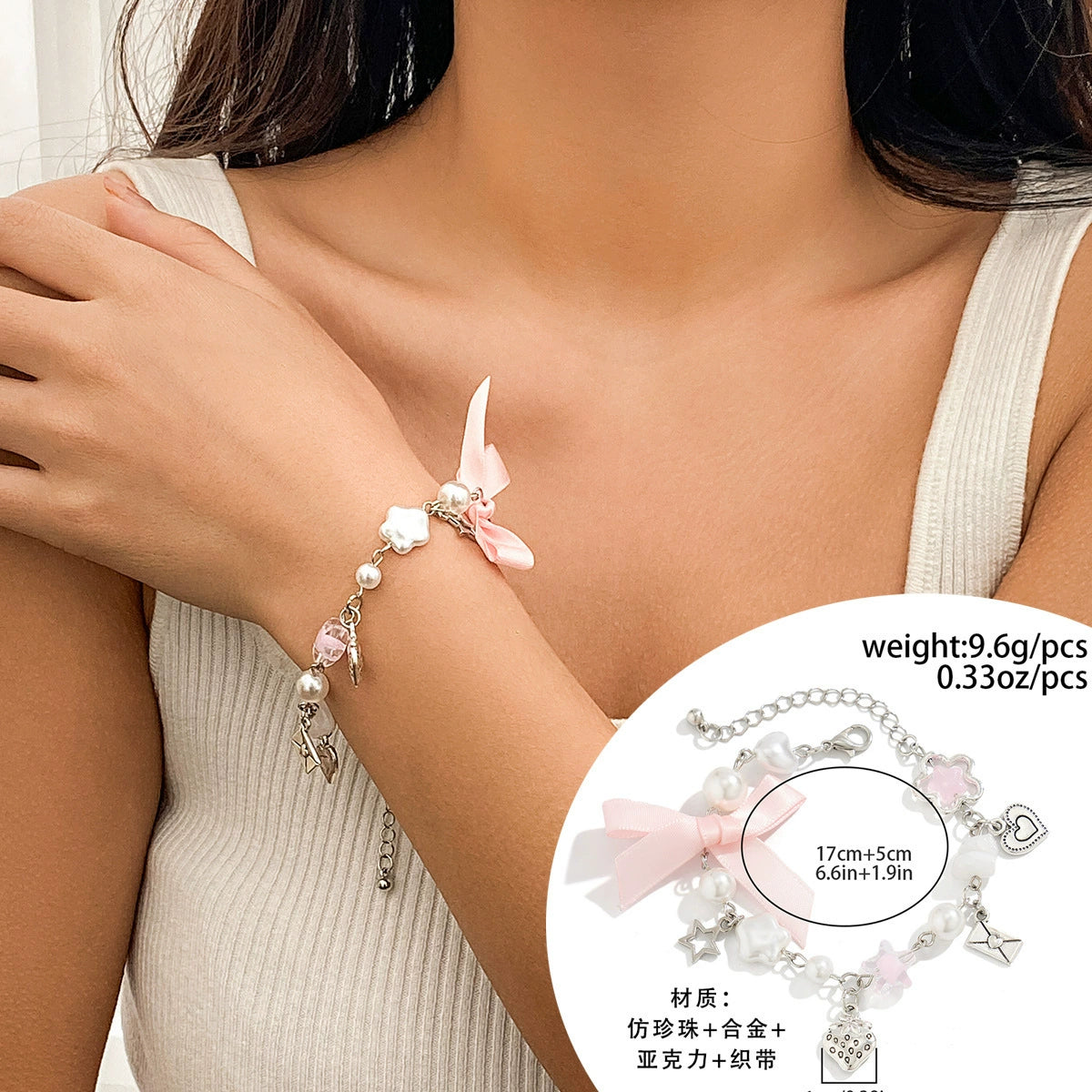 Maddyn Magnetic Charm Bracelets - Style 05 White K [0LPMXP8E]