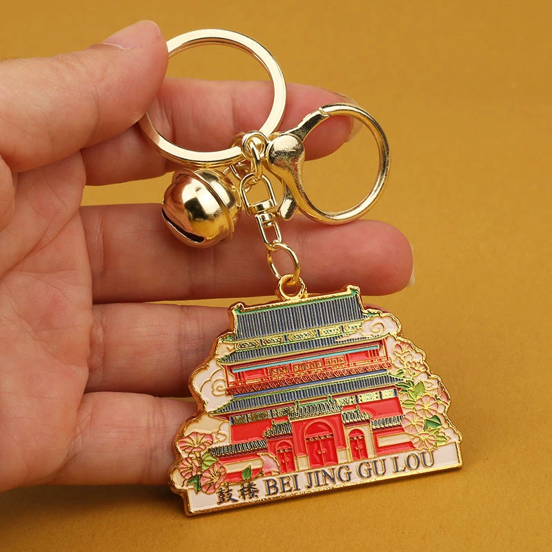 Goldy Beijing Landmark Keychain - Drum Tower Keychain [4P5IBCN4]