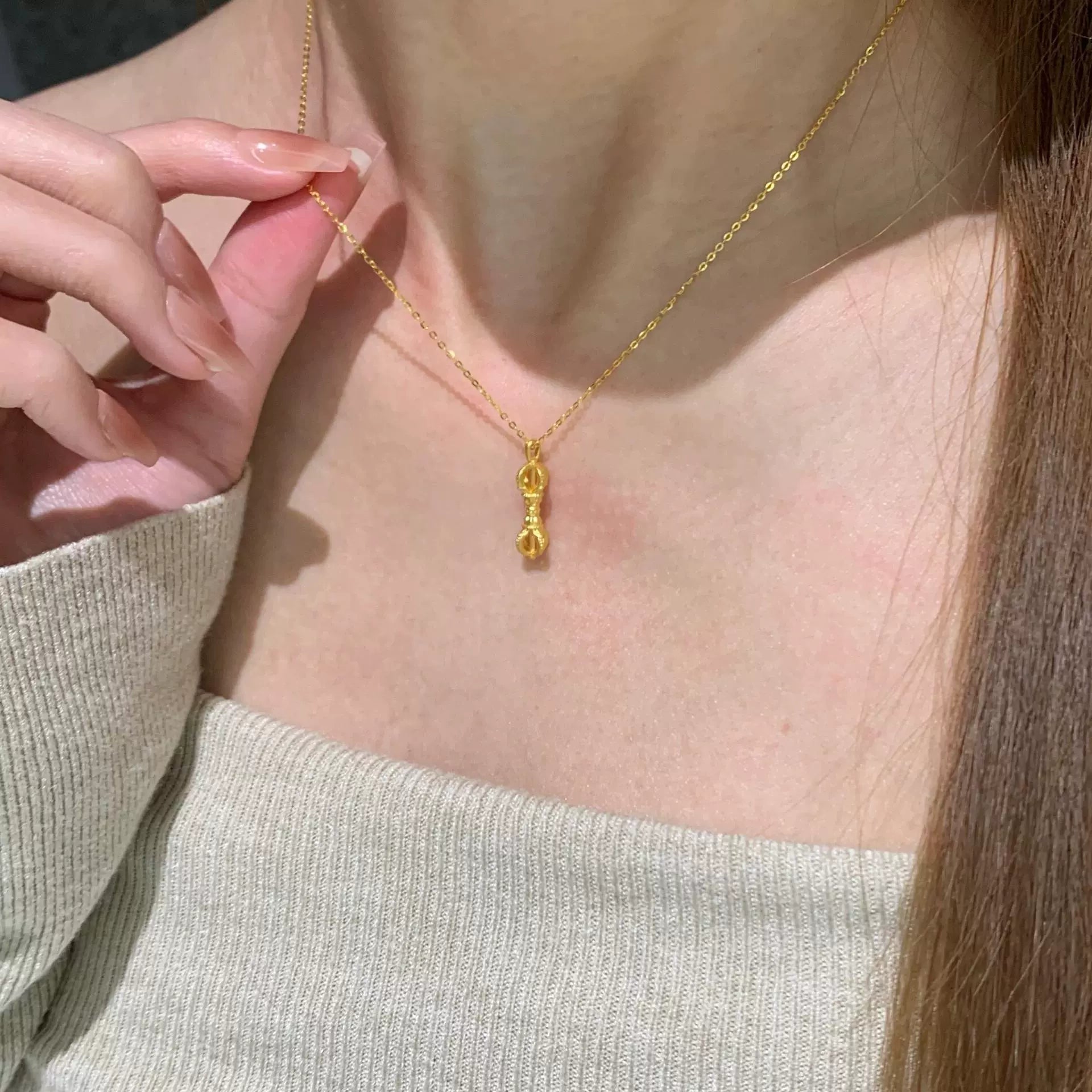 Aline Golden Scepter Necklace - Scepter Necklace