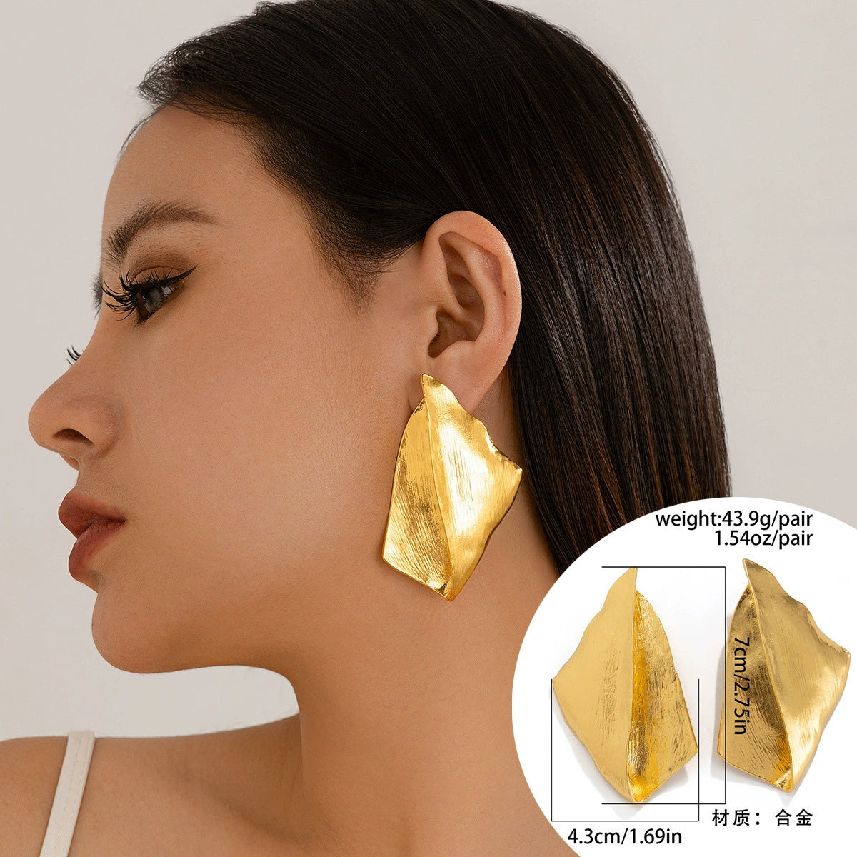 Vaeda Asymmetrical Drop Earrings - 05 Faux Gold Design [NR28F9IS]