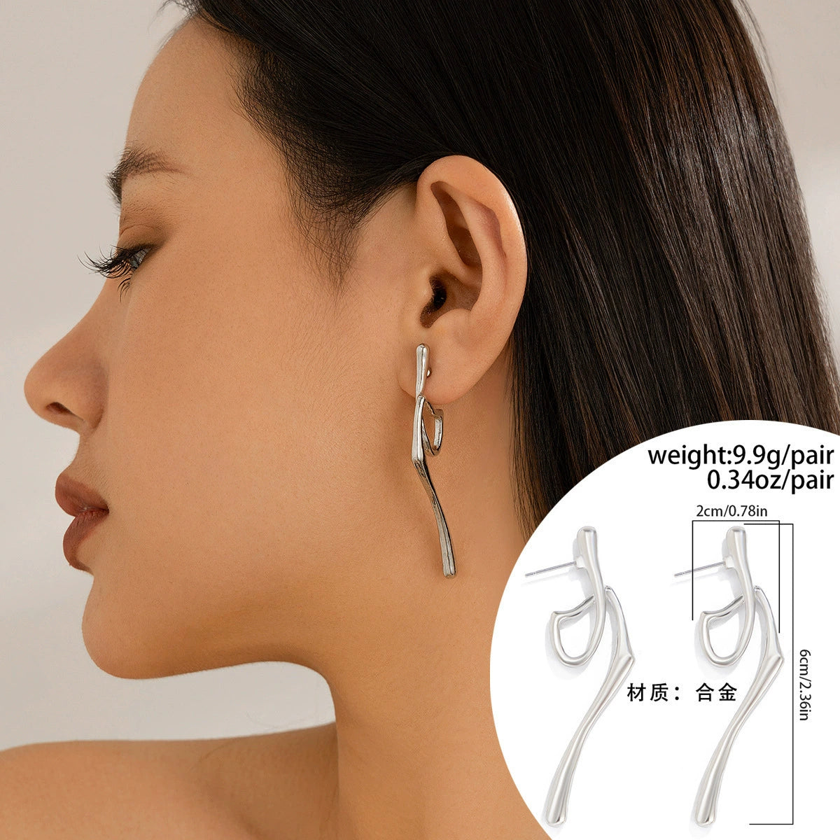 Vaeda Asymmetrical Drop Earrings - 02 White-tone Design [KRM038Q1]