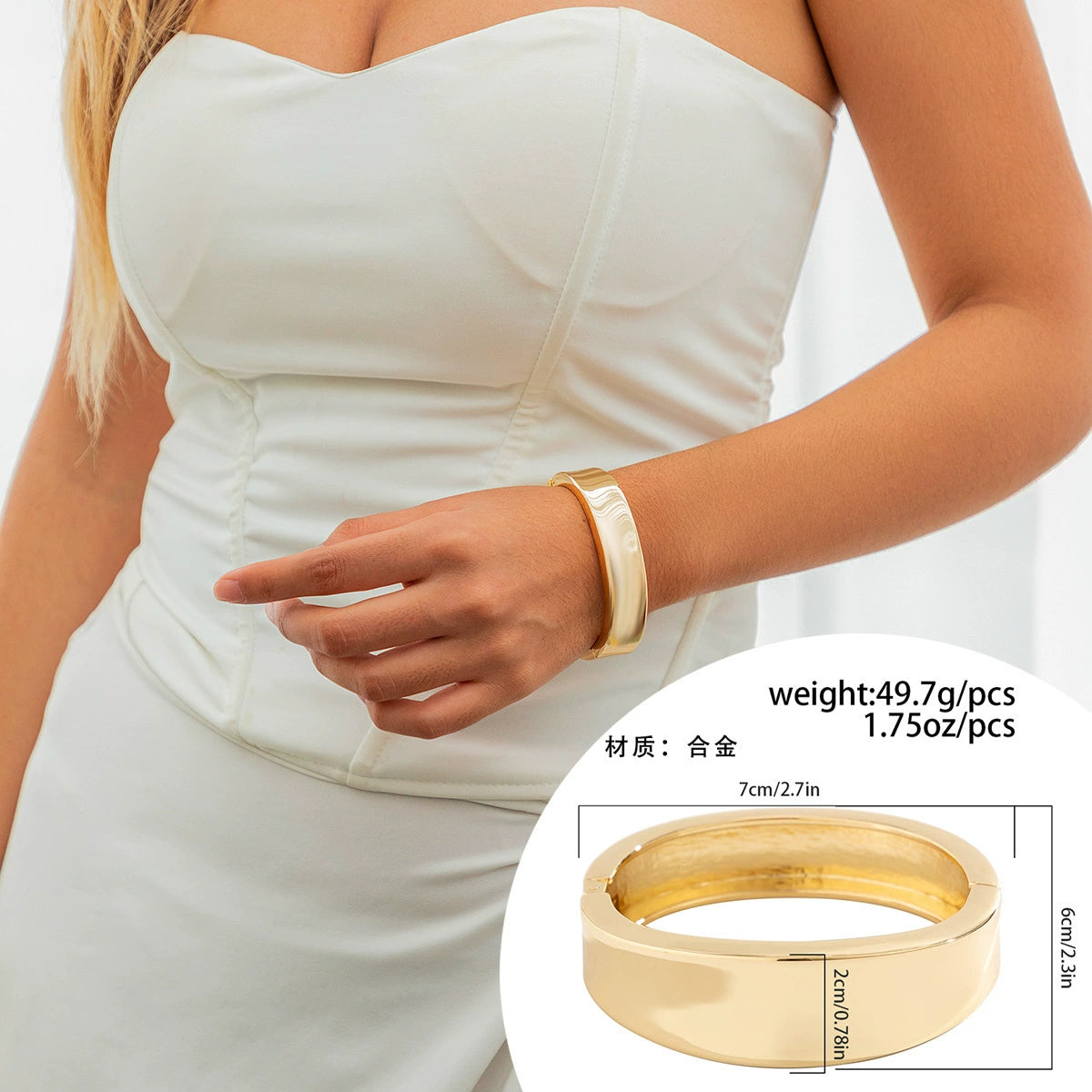 Vibha Sculptural Link Bracelet - Style 07 Gold [QPMJH3CZ]