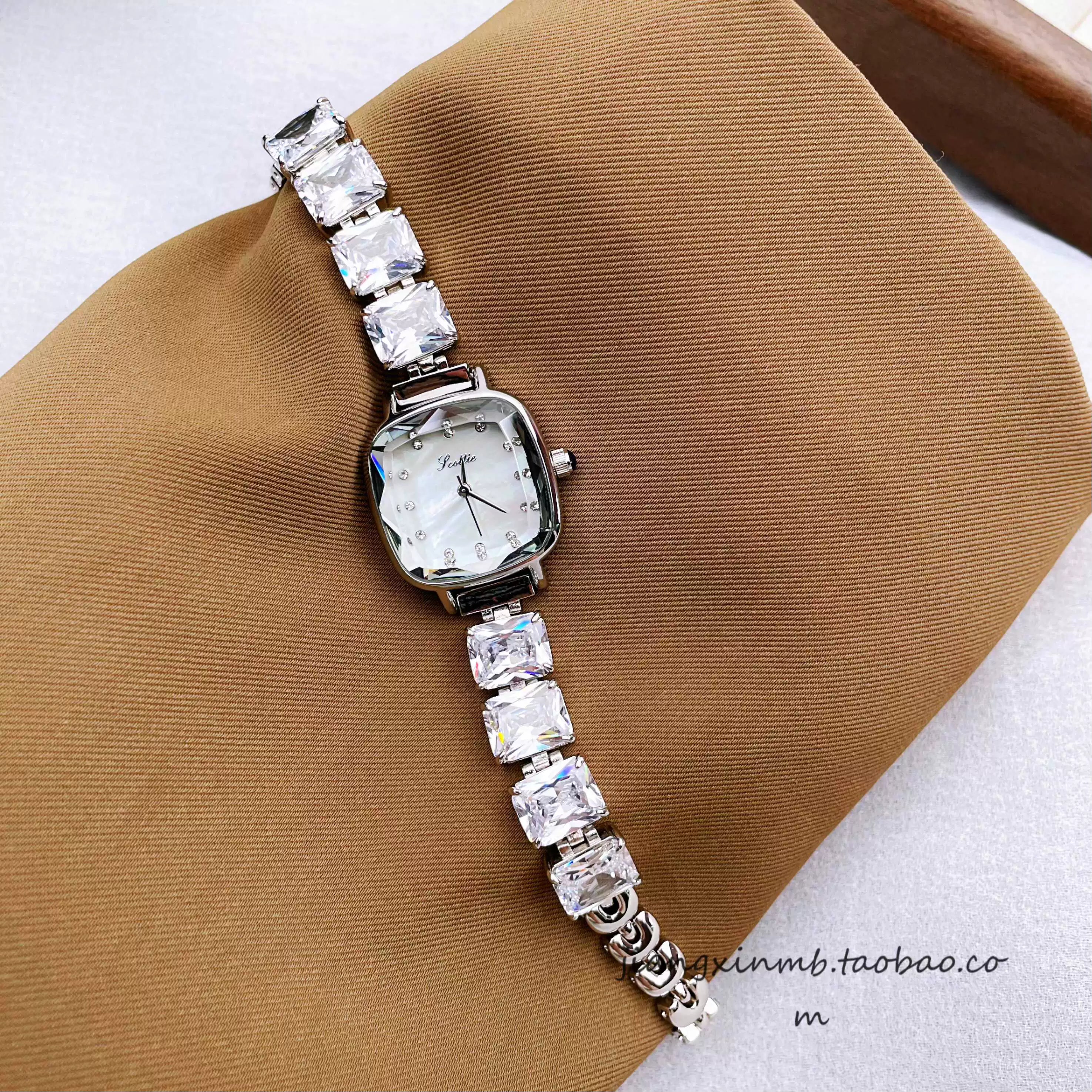 Janelly Square Bracelet Watch - Silver White Face [12TY133W]