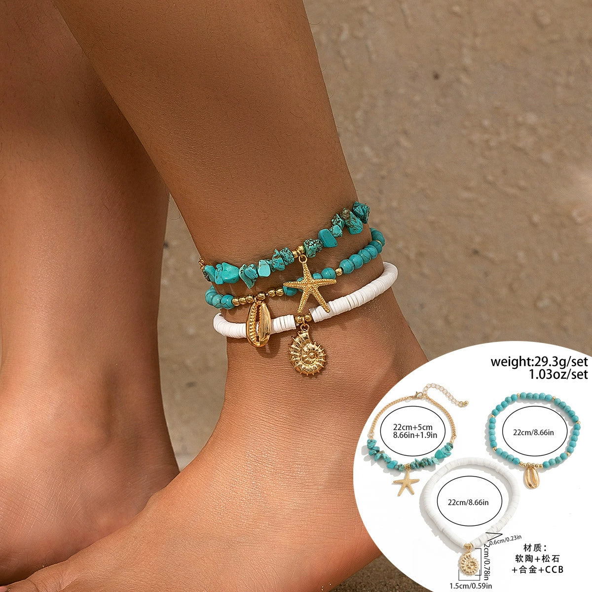 Jayde Oceanic Charm Necklace - 05 Gold Anklet [GARKR0Q7]