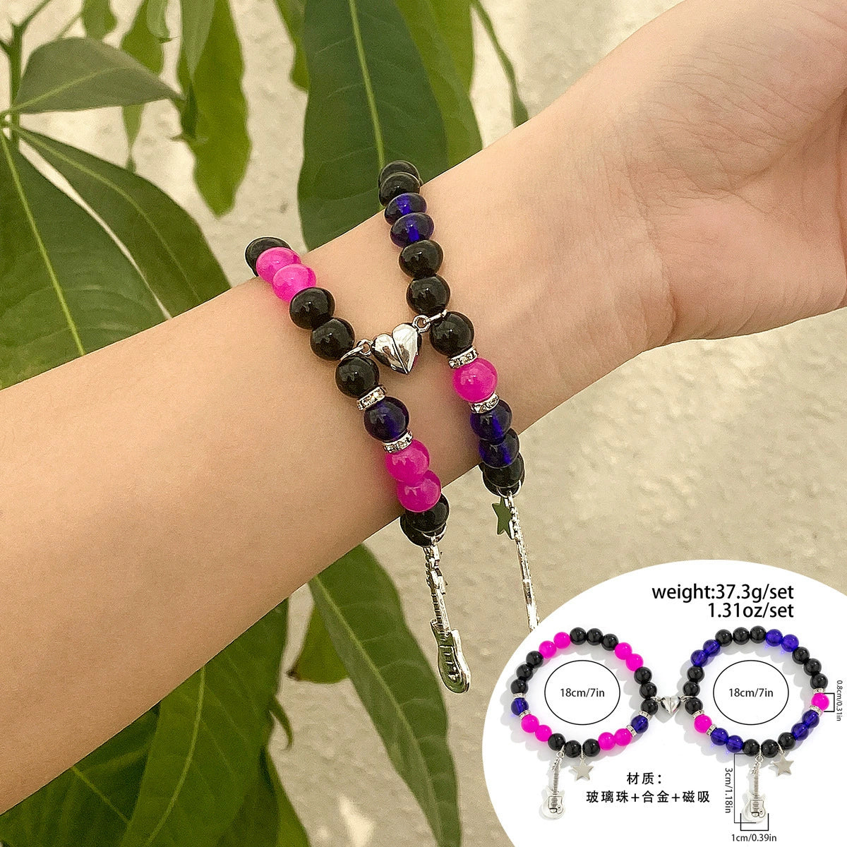 Maddyn Magnetic Charm Bracelets - Style 08 Mixed [KGR01VWX]