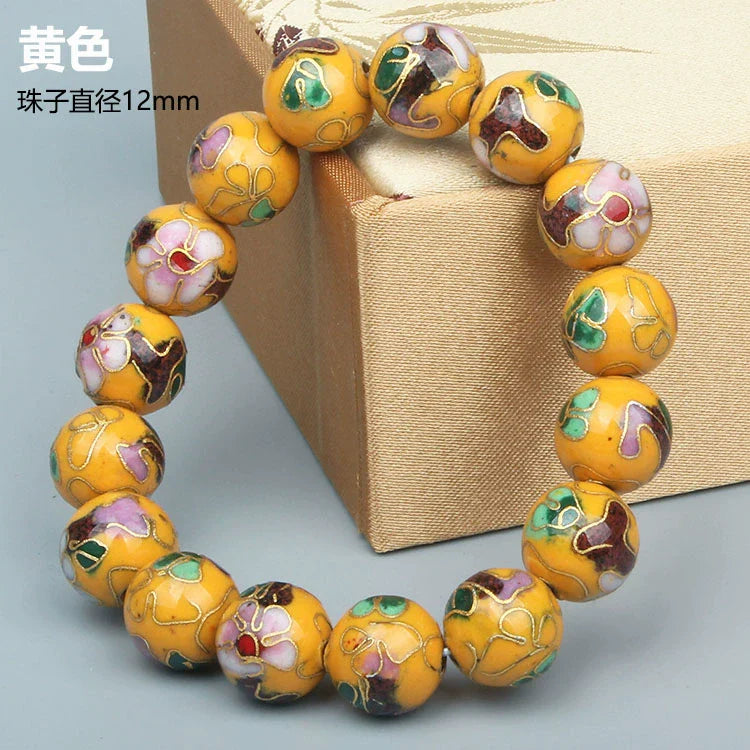 Charlie CloisonnŽ Beaded Bracelet - Yellow - 12mm Bead