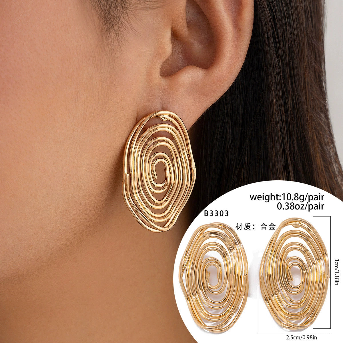 Vaeda Asymmetrical Drop Earrings - 08 Gold Design [ZY1P6VO3]