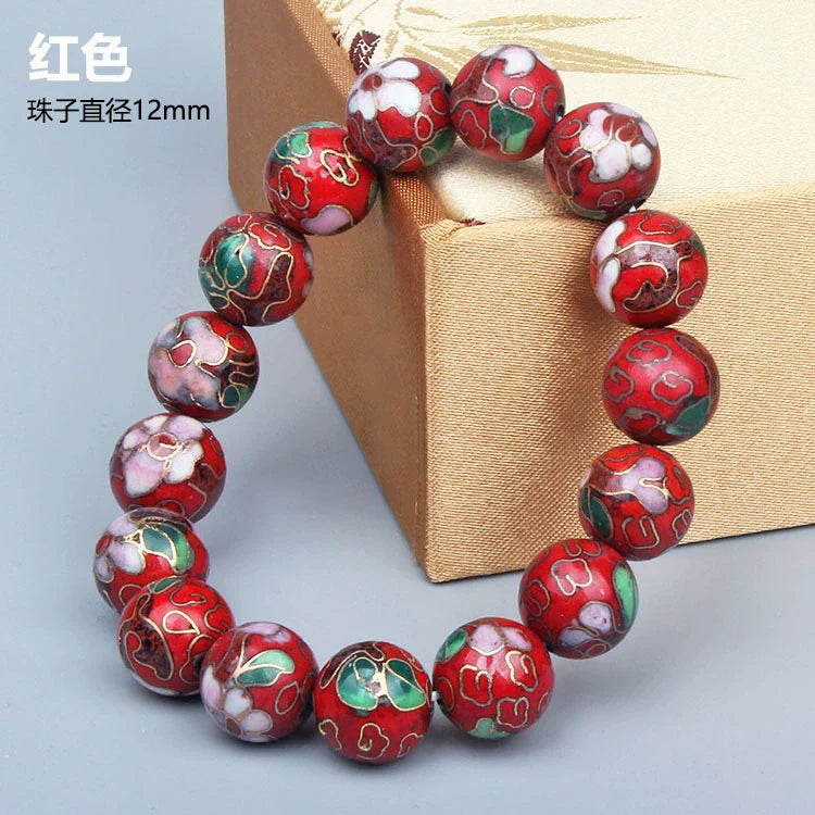 Charlie CloisonnŽ Beaded Bracelet - Red - 12mm Bead