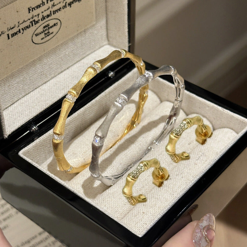 Adah Bamboo Link Set [V3MBZUGK]