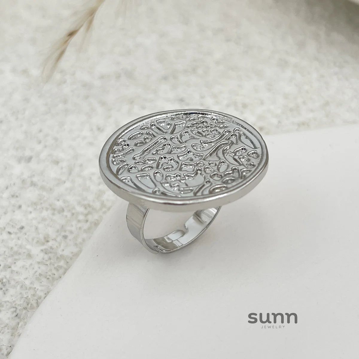 Adalida Geometric Statement Ring