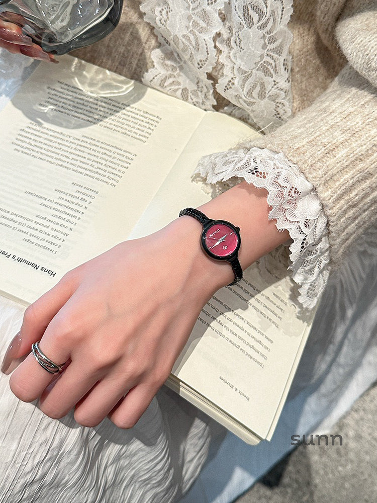 Aiden Elegant Bracelet Watch [QUXD043C]
