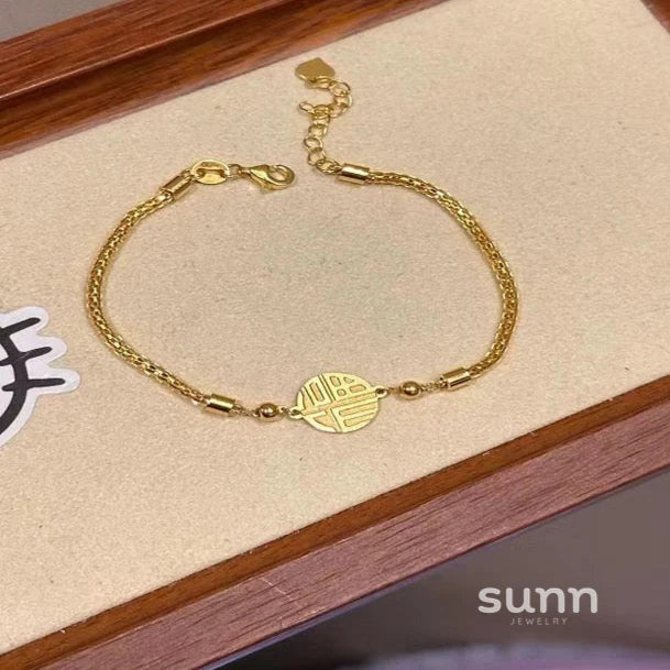 Annie Celestial Fu Bracelet