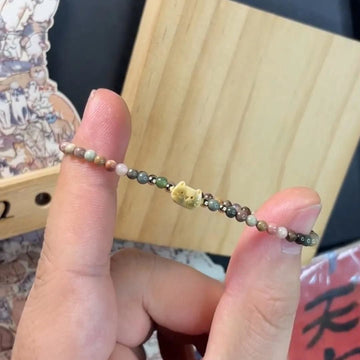 Arizbeth Beaded Cat Bracelet [RC28CR83]