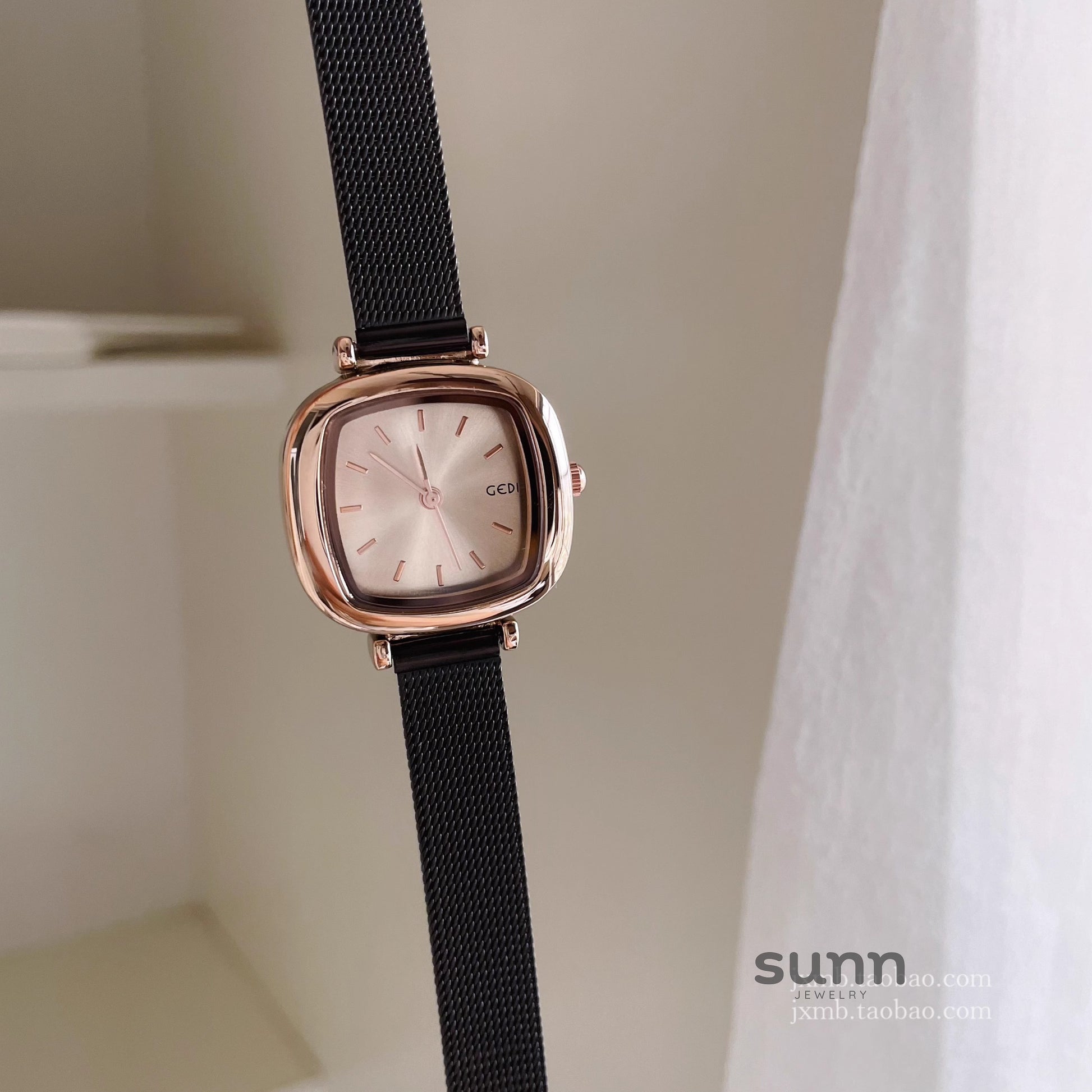 Emari Square Mesh Watch [7H7CK031]
