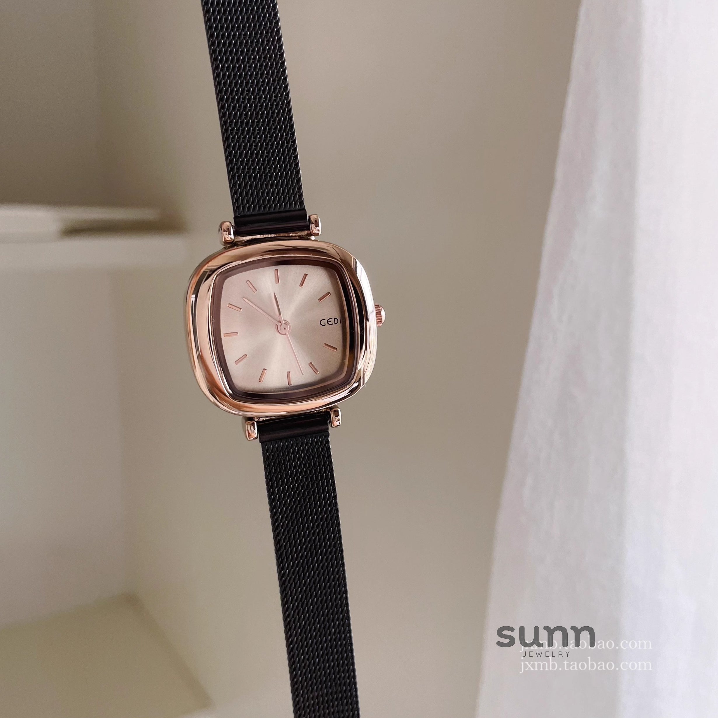 Emari Square Mesh Watch [7H7CK031]
