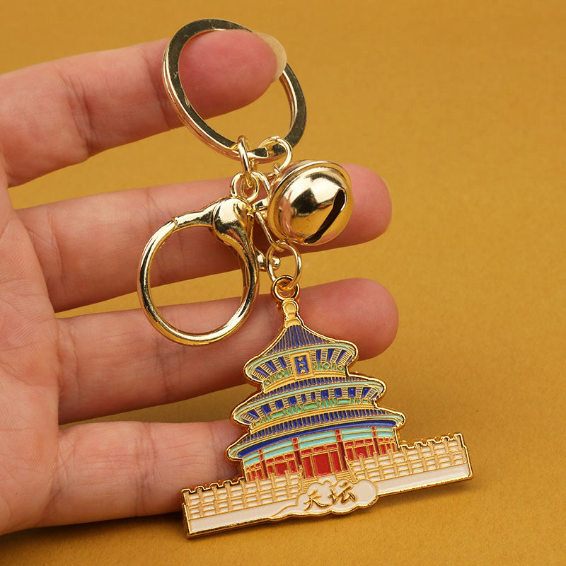 Goldy Beijing Landmark Keychain [7C7JFFAF]
