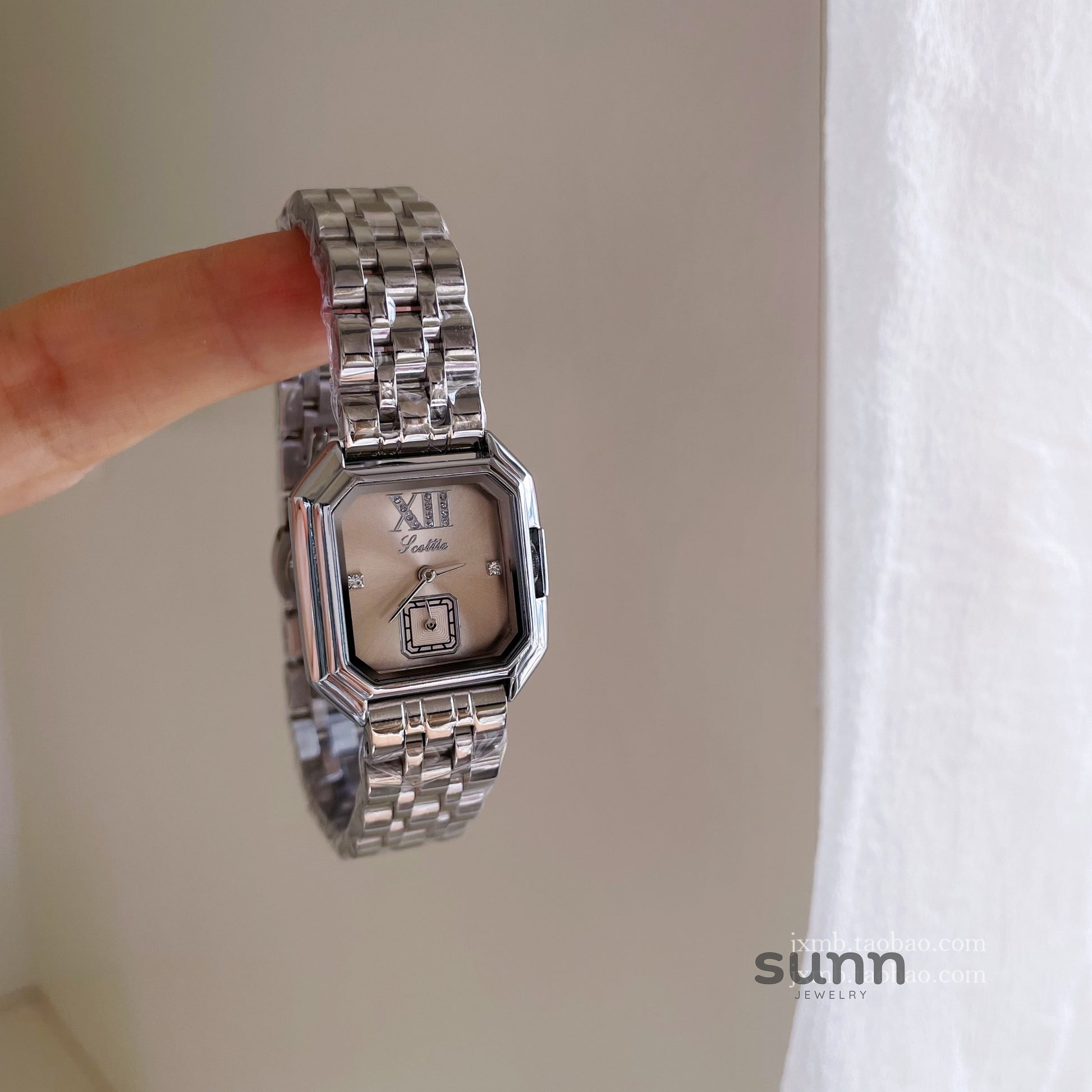 Harmonii Sleek Square Watch [XFMBN2PL]